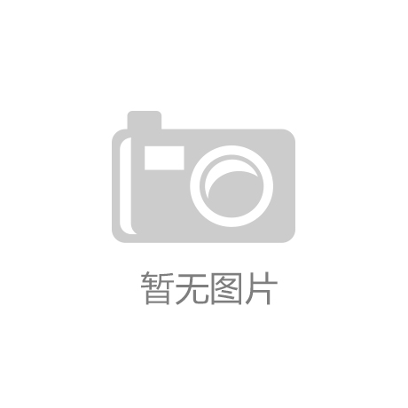 理论学习｜习近平对社会工作作出重要指示