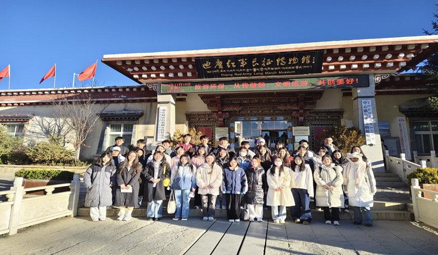 香职新闻｜铸牢中国心 凝聚奋进力—香格里拉职业学院青年马克思主义宣讲社实践活动纪实