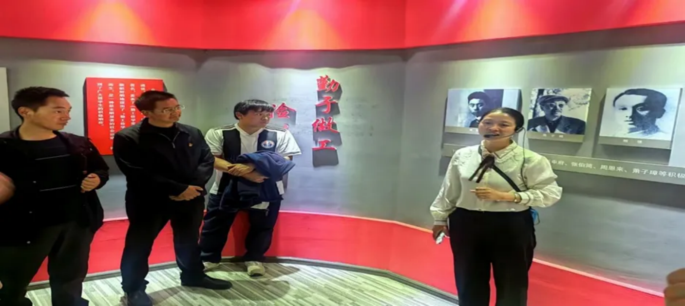 香职新闻｜追忆红色记忆 传承革命精神—校党委组织开展沉浸式学习教育实践活动(图4)