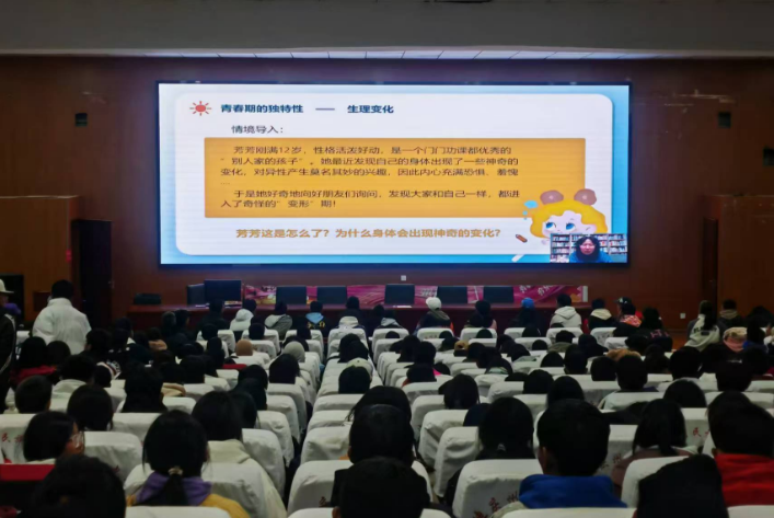 香职新闻｜守护心理健康 绽放青春风采—中国旅游集团关心学生身心健康 举办青春成长讲座(图1)