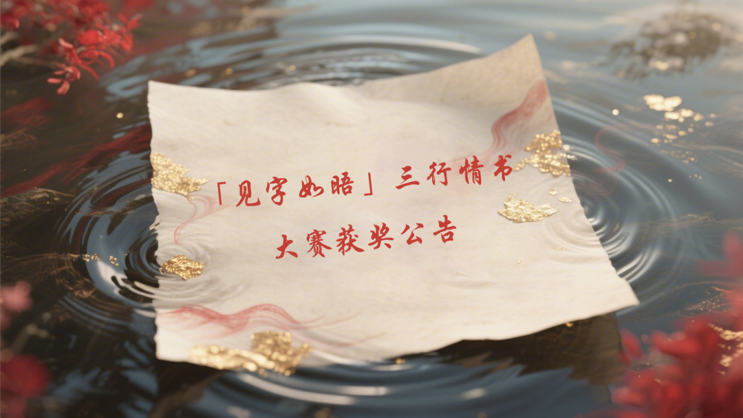 Event Images