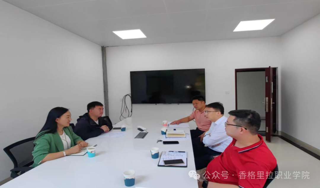 学院赴省内高校开展康复治疗技术和畜牧兽医专业建设调研(图1)