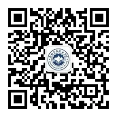 香职新闻｜迪庆州严玉霖专家工作站在香格里拉职业学院揭牌(图4)